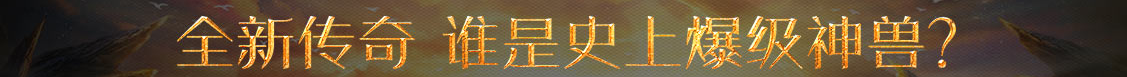 债券数据投资讯